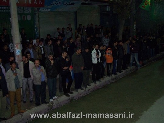 شب نهم
