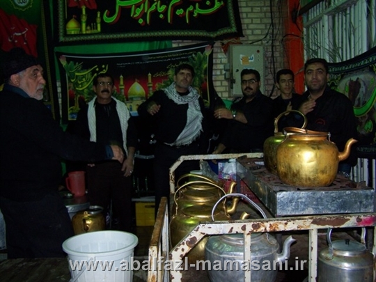شب نهم