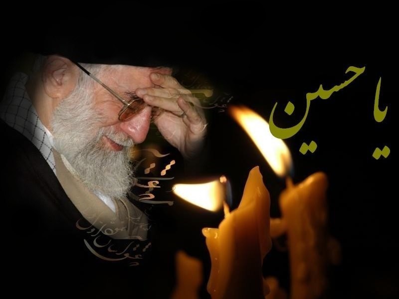 امام خامنه ای