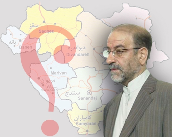 علیرضا شهبازی استاندار کردستان