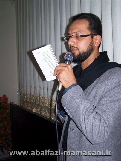 حاج مهدی باقری