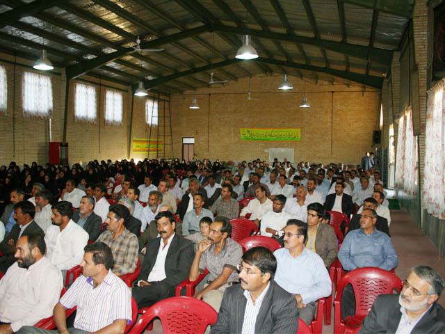 http://s2.picofile.com/file/7212060535/2.jpg
