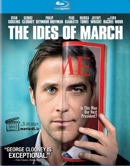 دانلود فیلم The Ides of March 2011
