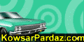 آموزش ویدئویی تعمیر و مکانیک خودروهای مختلف به زبان فارسی کوثرپرداز   kowsarpardaz.com