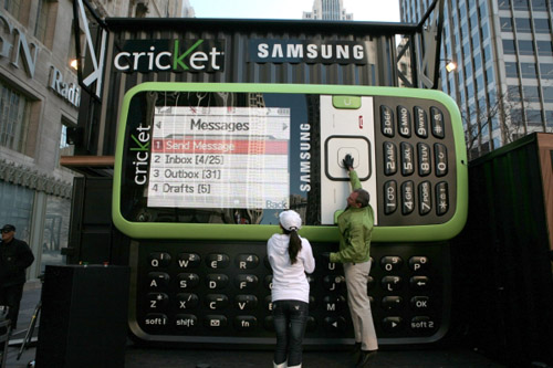 بزرگترین گوشی موبایل جهان(عکس)
