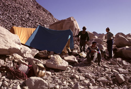 کمپ علم چال