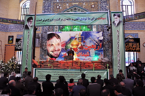 عکس - گزارش تصویری اربعین شهدای اقتدار شهرستان ملارد - خبر روز