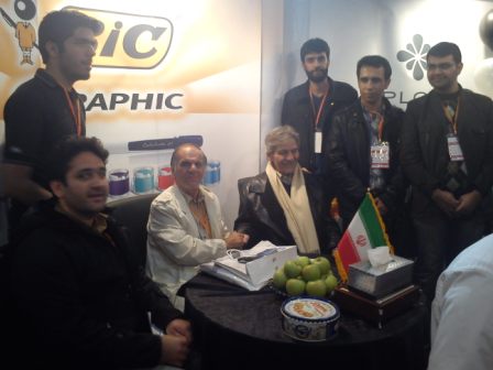 [تصویر: DSC01200.jpg]