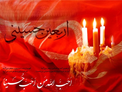 [تصویر: untitled20.jpg]