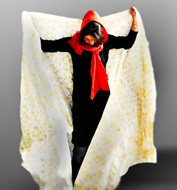 حجاب