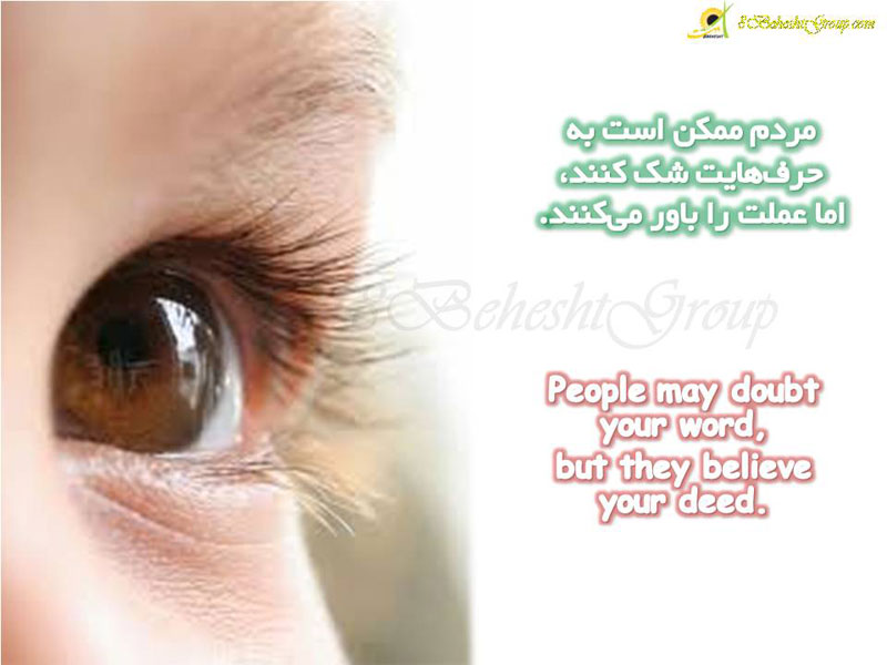 عمل