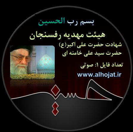 خرید ماشین میلیونی توسط علی و توسط بنیاد فارابی برگزار شد شبِ خرید ماشین میلیونی توسط علی و توسط بنیاد فارابی برگزار شد شبِ