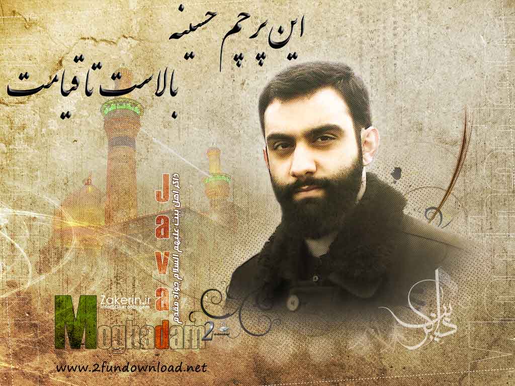 دانلود تصاویر نقاشی با موضوع و ملی دانلود دانلود رایگان نرم دانلود تصاویر نقاشی با موضوع و ملی دانلود دانلود رایگان نرم