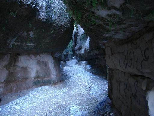 غار زينه‌گان