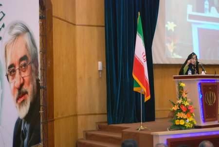 همایش داروسازان در حمایت از میر حسین موسوی