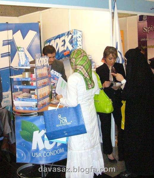 سبز
