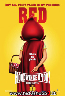 انیمیشن دوبله فارسی شنل قرمزی 2 | Hoodwinked Too! Hood vs Evil 2011