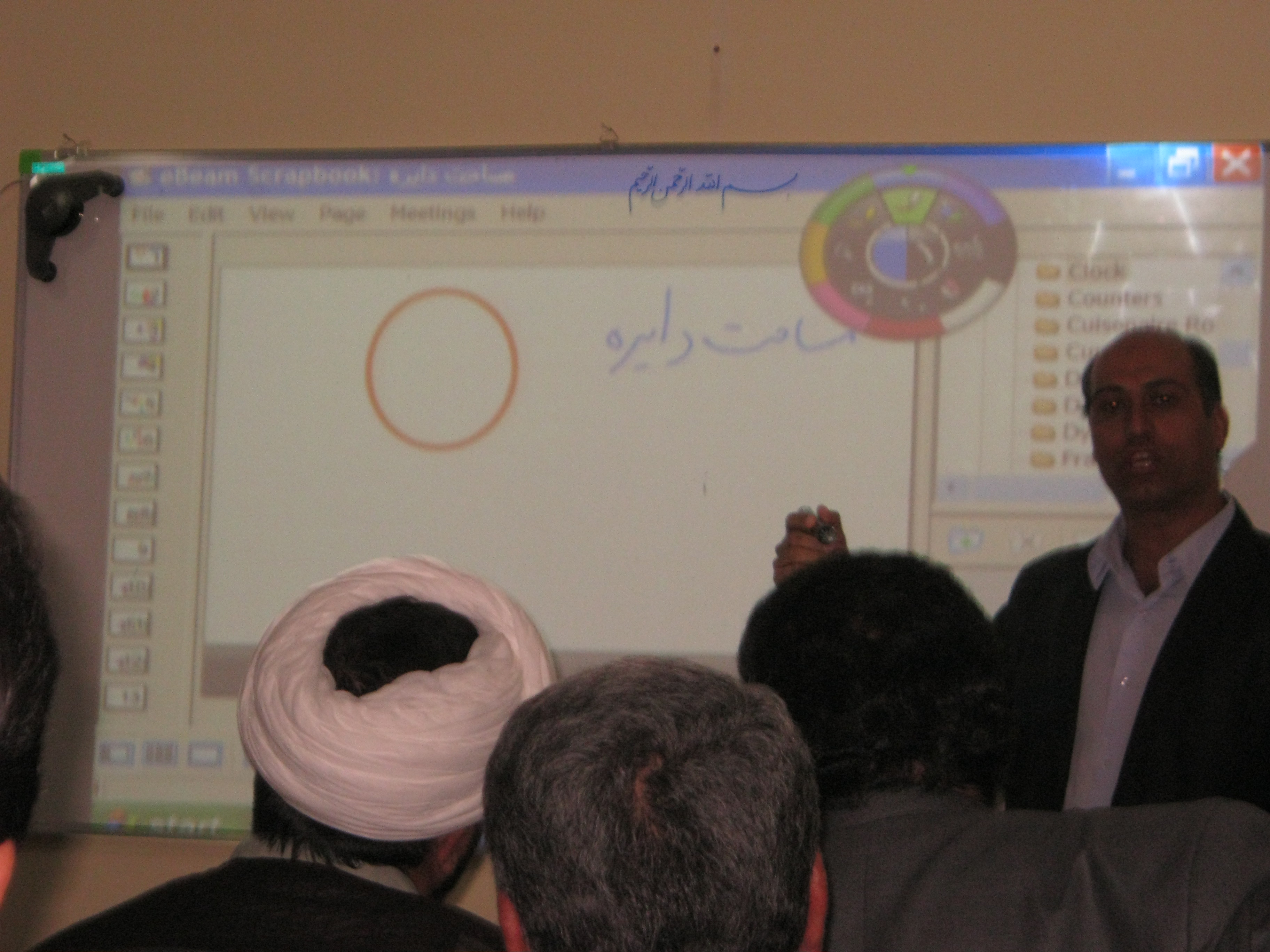 http://s2.picofile.com/file/7231703117/IMG_1458.jpg