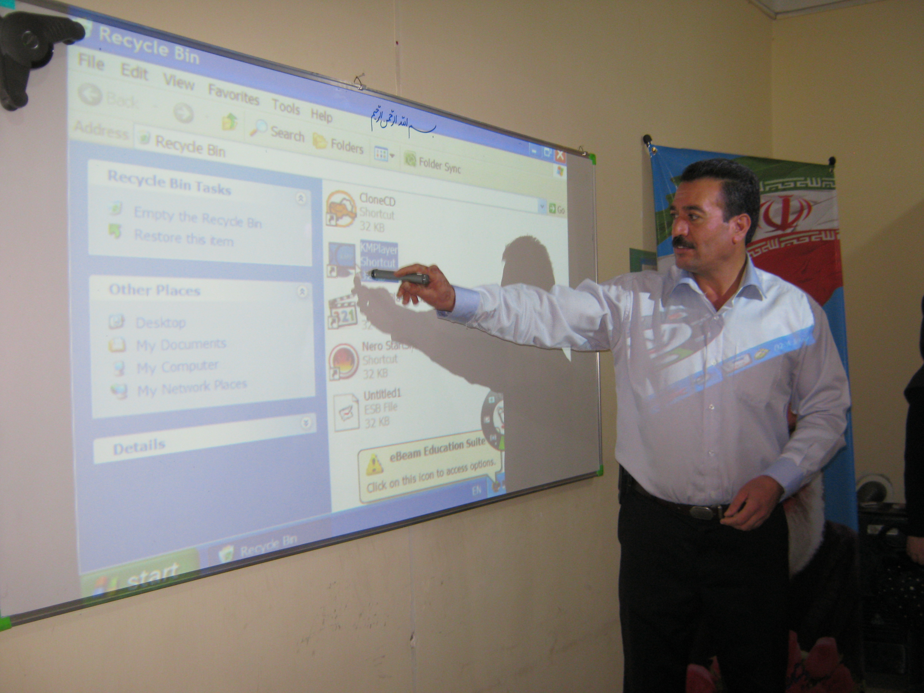 http://s2.picofile.com/file/7231770000/IMG_1471.jpg