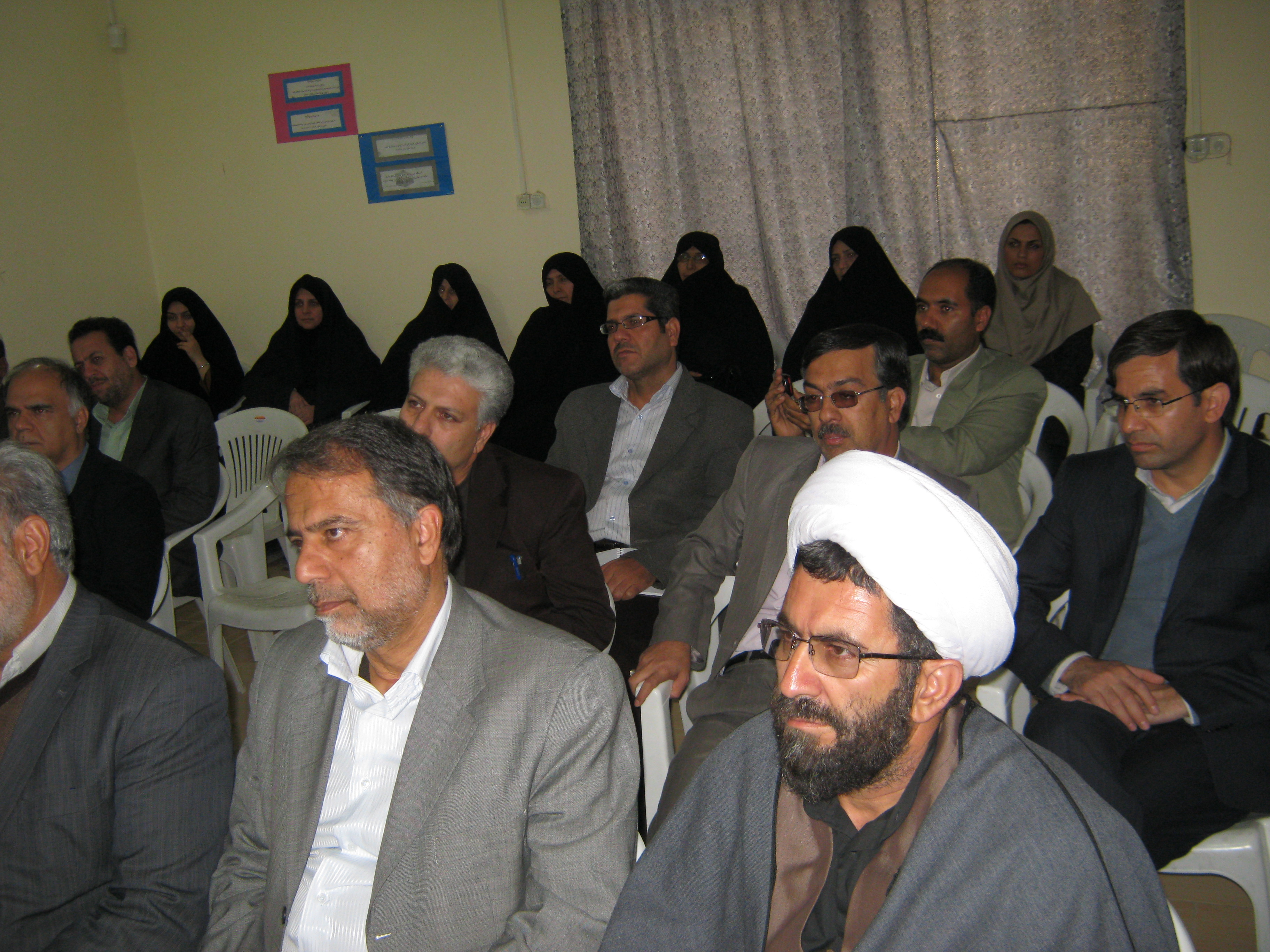 http://s2.picofile.com/file/7232644080/IMG_1454