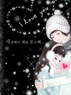 ஜ.. چـ ــشـ ــمــ هـایـتـ مالــ منــ ..ஜ 
