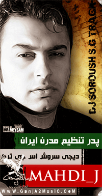 نماد کاربر