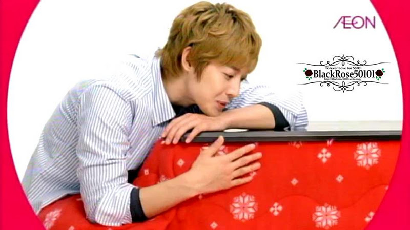 Kim Hyun Joong