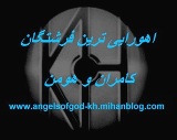 دانلود نرم افزار