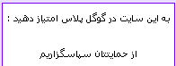 ممنون