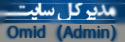 admin_blog