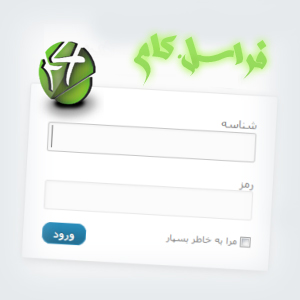 change_login_logo_link.jpg