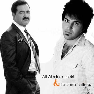 ibrahim &abdolmalki