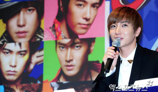 SuperJunior