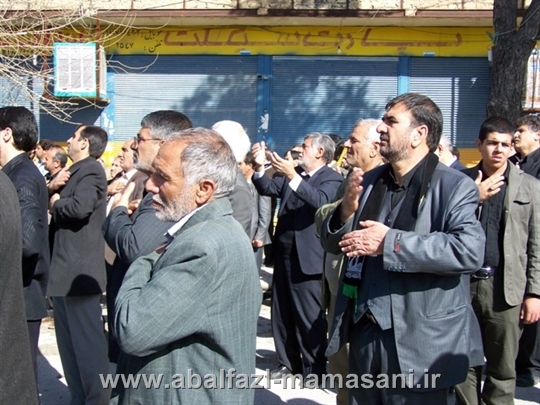 اربعین 90