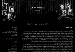 قالب ادبی قالب ادبیات قالب نویسندگی