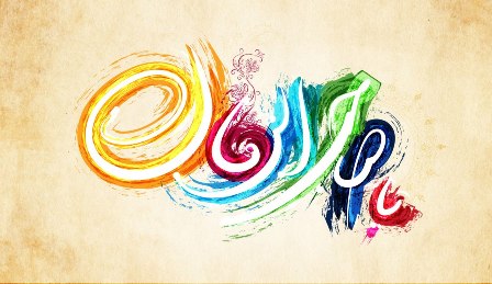 http://s2.picofile.com/file/7252192254/Ya_Mahdi_Shahvar_net_3.jpg