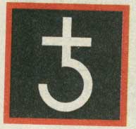 http://s2.picofile.com/file/7253042040/satanism7_nosatanism_persianblog_ir.jpg