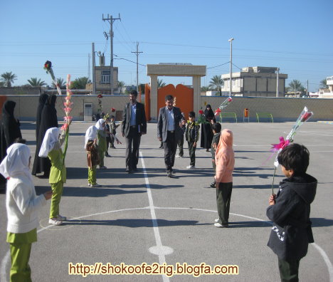 استقبال از مسئولين