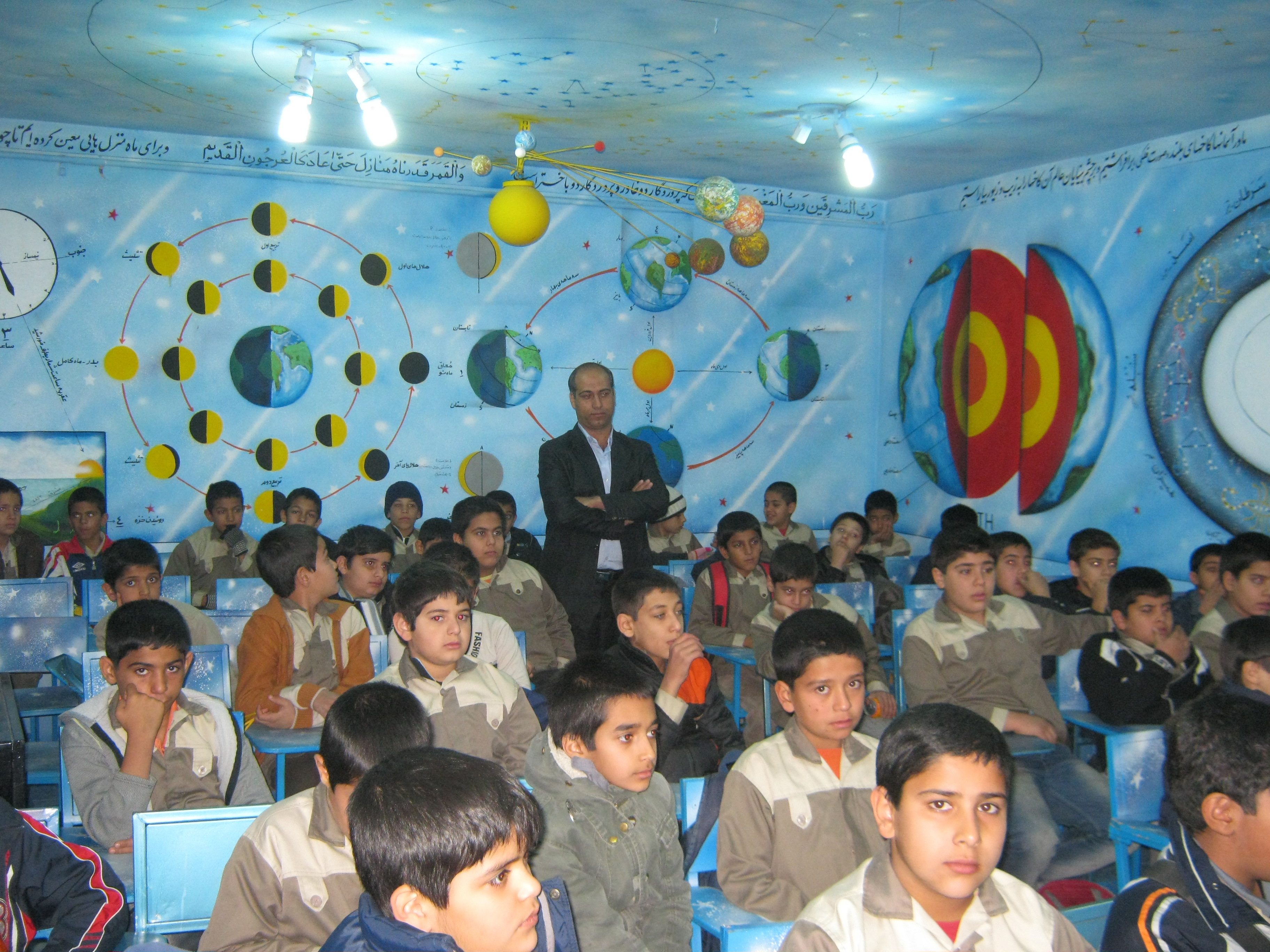 http://s2.picofile.com/file/7253529030/IMG_1526