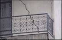 ترک در ساختمان ترک در ساختمان
