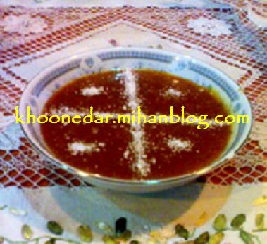 حلوای عربی