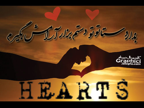 کارت پستال دوستانه