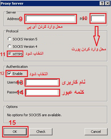 http://s2.picofile.com/file/7258257090/7.jpg
