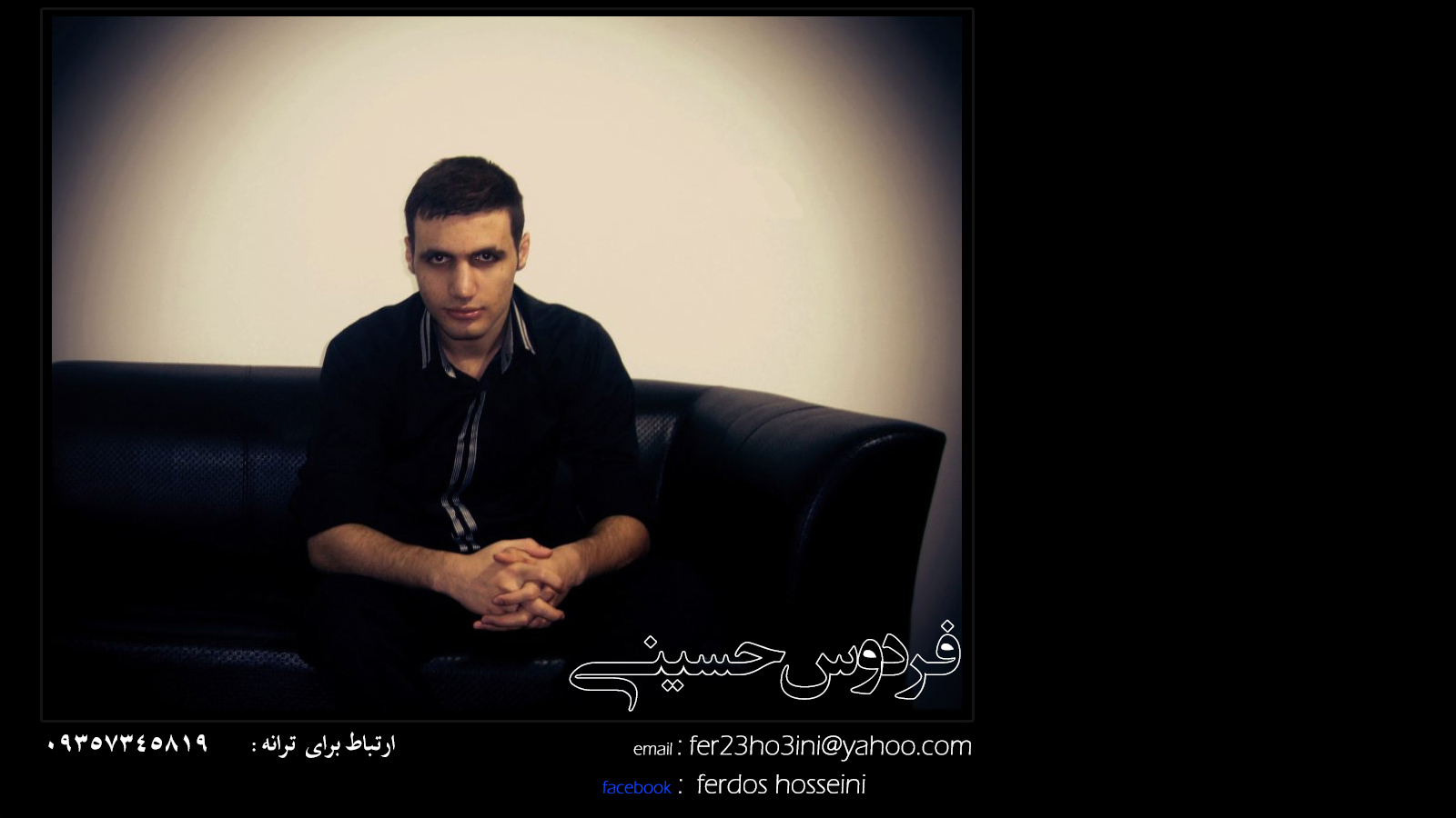 براي ورود کليک کنيد