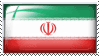 Iran_Stamp_by_Persian_Art.gif