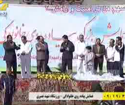 یکی اونو بگیره ...