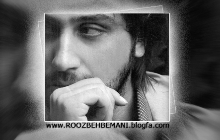 روزبه بمانی