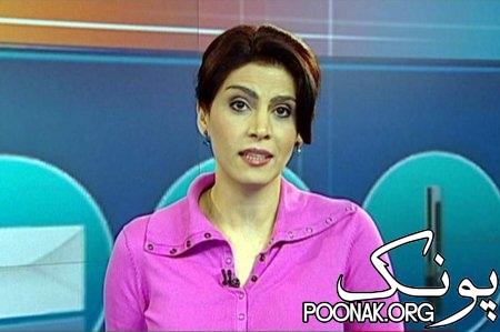 پونه قدوسی - Pooneh Ghoddoosi