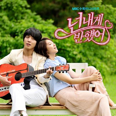 http://s2.picofile.com/file/7266637311/Heartstrings.jpg