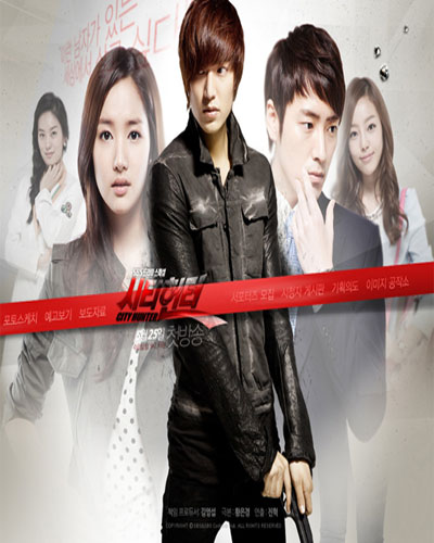 http://s2.picofile.com/file/7266724187/City_Hunter.jpg